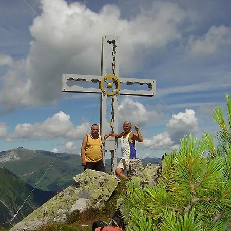 安贝尔格旅馆 迈尔霍芬